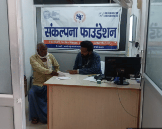 Arnav Group of Institutions, Barabanki Events photo 30